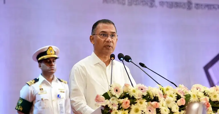 বক্তব্য রাখছেন তারেক রহমান